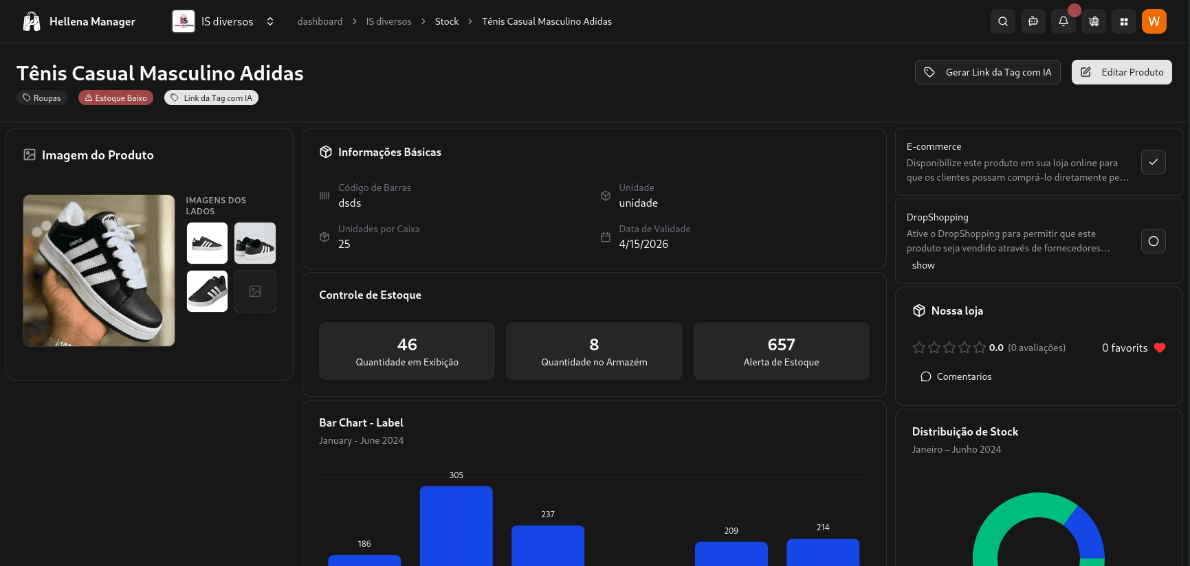 app screen